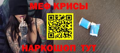 MDMA Рязань