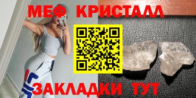 MDMA Рязань