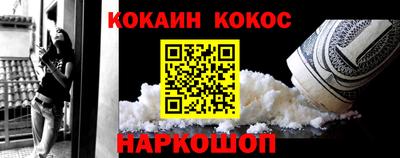 MDMA Рязань