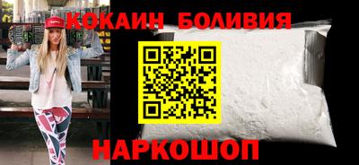 ешки Рыбинск