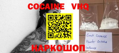 MDMA Рязань