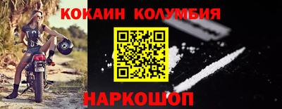 ешки Рыбинск