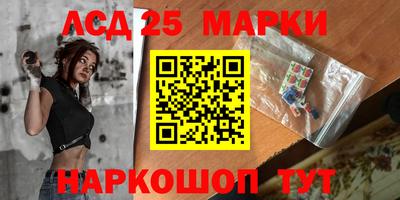 ешки Рыбинск