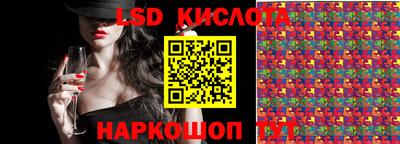 ешки Рыбинск