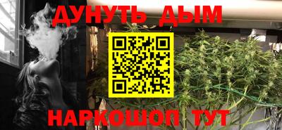 MDMA Рязань