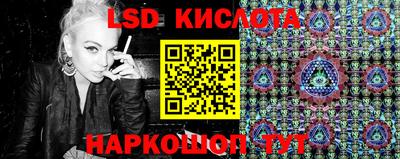 наркотики Рузаевка