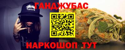 наркотики Рузаевка