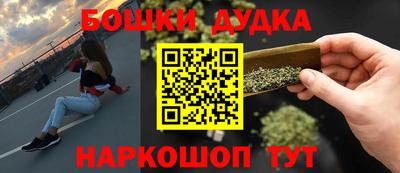 MDMA Рязань