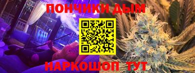 MDMA Рязань