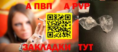 MDMA Рязань