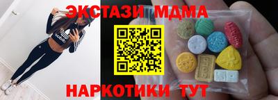 ешки Рыбинск