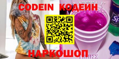 ешки Рыбинск