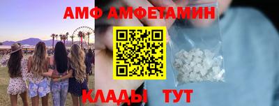 наркотики Рузаевка