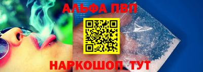 наркотики Рузаевка