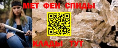ешки Рыбинск