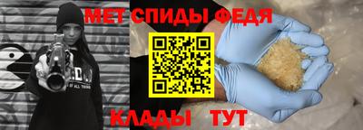 наркотики Рузаевка