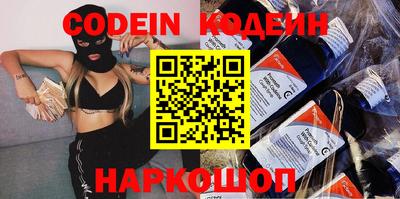 ешки Рыбинск