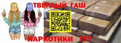 ешки Рыбинск