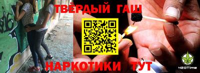 ешки Рыбинск