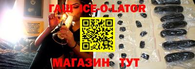MDMA Рязань
