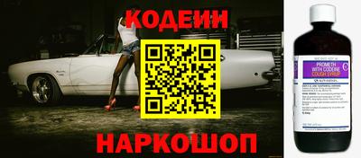 ешки Рыбинск